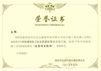 2015мʩȫ|(zh)˜ʻʾ