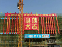 ̳нYYͬ(chung  )ľI(y)a(chn)Ŀ픴